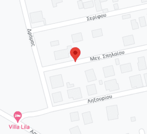 Φροντιστήριο Μ.Ε. Προοπτική, Μαραθώνα